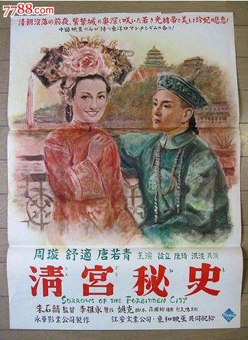 去德国留学存款证明