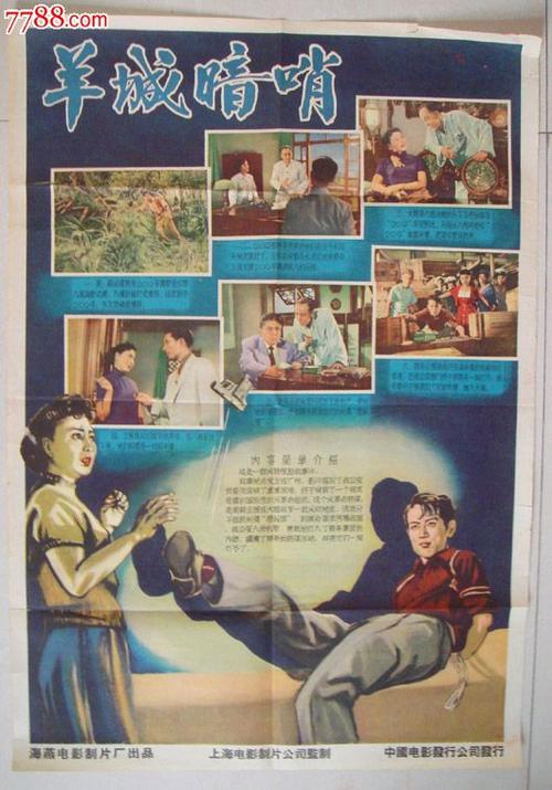 那不勒斯东方大学文凭购买